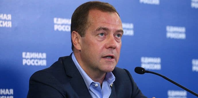 MEDVEDEV: Turska počinila zločinačku akciju MEDVEDEV: Turska počinila zločinačku akciju