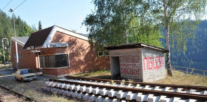 Beogradski Viši sud vratio optužnicu u predmetu Štrpci Beogradski Viši sud vratio optužnicu u predmetu Štrpci