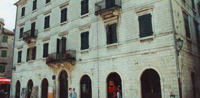 Profesori kotorske muzičke škole priređuju koncert "Poklon gradu" Profesori kotorske muzičke škole priređuju koncert "Poklon gradu"