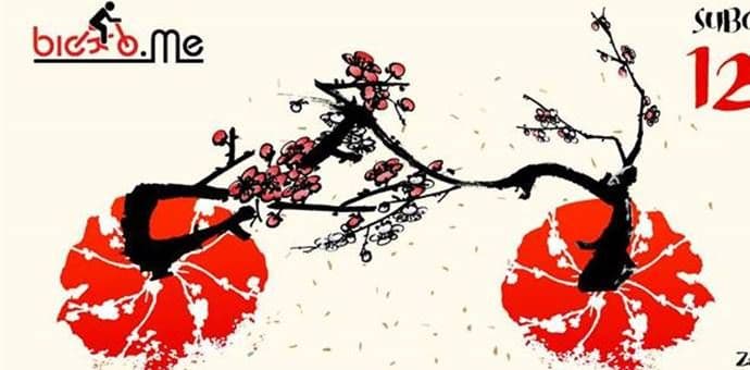 U subotu 27. Critical Mass u znak zahvalnosti Ambasadi Kine U subotu 27. Critical Mass u znak zahvalnosti Ambasadi Kine