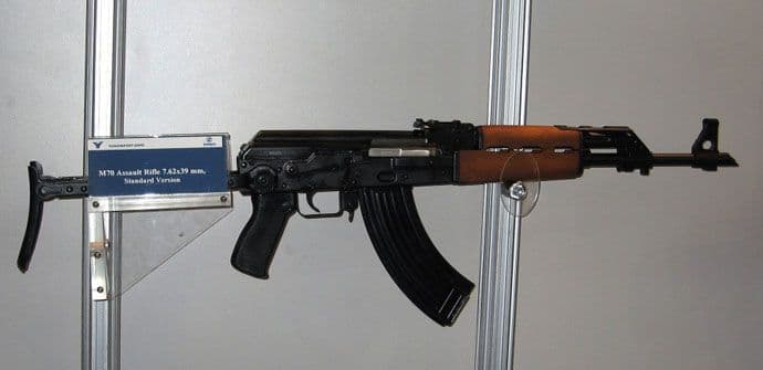 Potvrđeno: Teroristi u Parizu koristili puške iz bivše Jugoslavije Potvrđeno: Teroristi u Parizu koristili puške iz bivše Jugoslavije