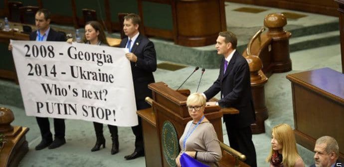 Rumunija dozvolila posjetu ruskog zvaničnika koji je pod sankcijama EU Rumunija dozvolila posjetu ruskog zvaničnika koji je pod sankcijama EU