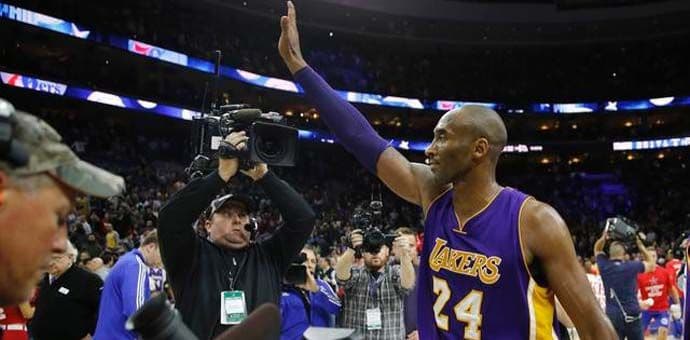 VIDEO: Rodni grad se oprostio od Kobija VIDEO: Rodni grad se oprostio od Kobija