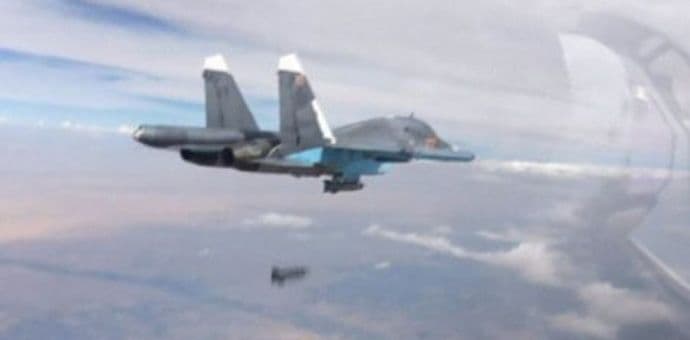 Počeli napadi Londona na Islamsku državu u Siriji Počeli napadi Londona na Islamsku državu u Siriji