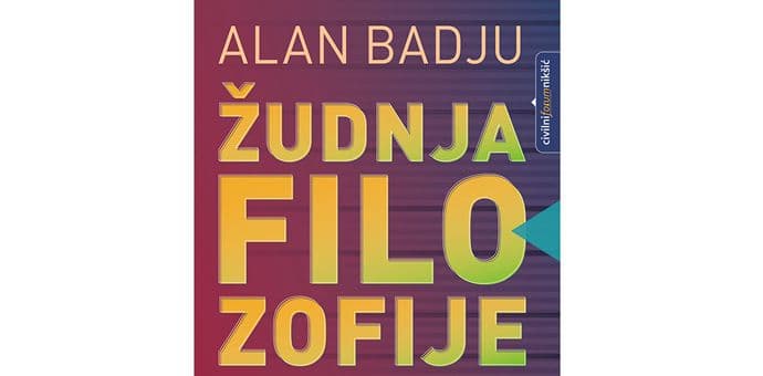 Deveti broj "Medijske kulture": "Žudnja filozofije" Alana Badjua Deveti broj "Medijske kulture": "Žudnja filozofije" Alana Badjua