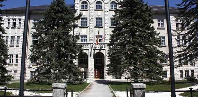 Izvještaj proslijeđen Upravi policije Izvještaj proslijeđen Upravi policije