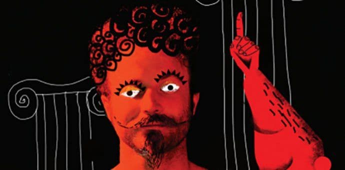 "Bog" u tivatskom Centru za kulturu "Bog" u tivatskom Centru za kulturu