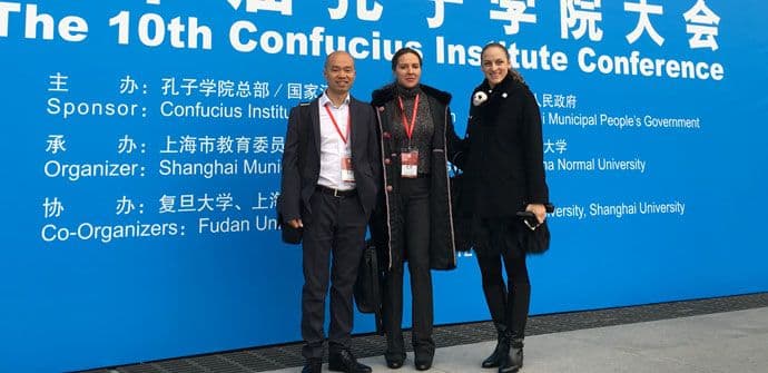 Rektorka Vojvodić na svjetskoj konferenciji Konfucijevih instituta Rektorka Vojvodić na svjetskoj konferenciji Konfucijevih instituta