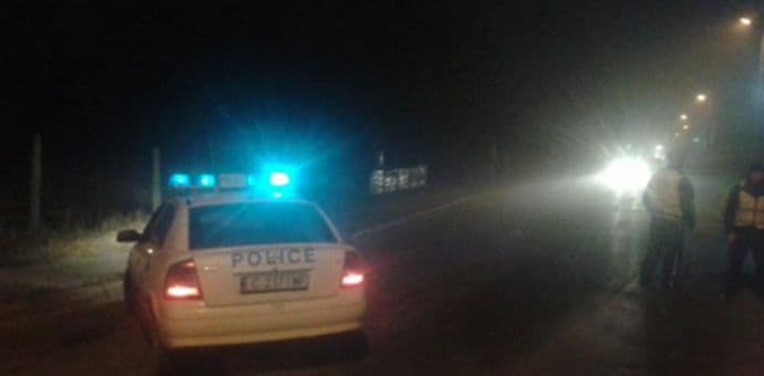 Troje ljudi ranjeno u Sofiji Troje ljudi ranjeno u Sofiji