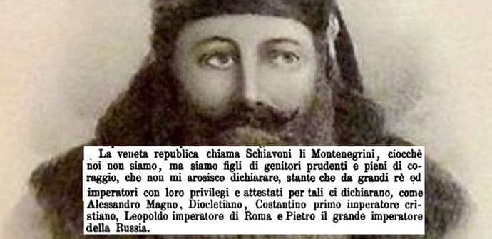 DRAGULJI ISTORIJE: Vladika Vasilije Petrović Njegoš: "Nijesmo Sloveni" DRAGULJI ISTORIJE: Vladika Vasilije Petrović Njegoš: "Nijesmo Sloveni"