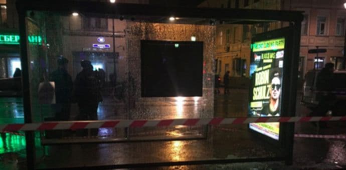 Troje povrijeđeno u eksploziji na autobuskoj stanici u Moskvi Troje povrijeđeno u eksploziji na autobuskoj stanici u Moskvi