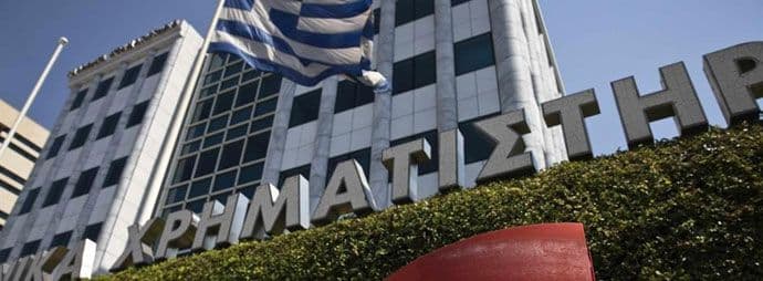 Grčka: Ukinuta kontrola kapitala na berzi Grčka: Ukinuta kontrola kapitala na berzi