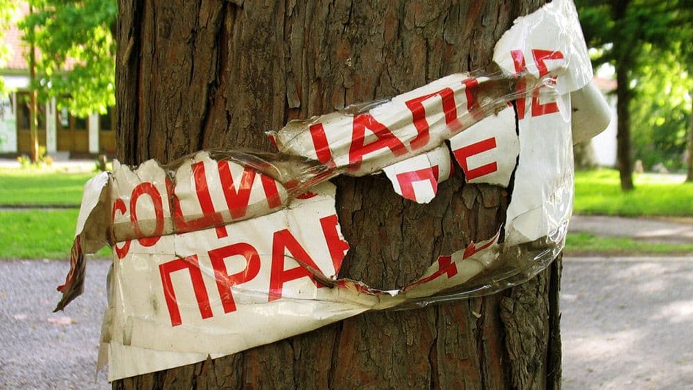 Paul Krugman: Spašavanje kapitalizma Paul Krugman: Spašavanje kapitalizma