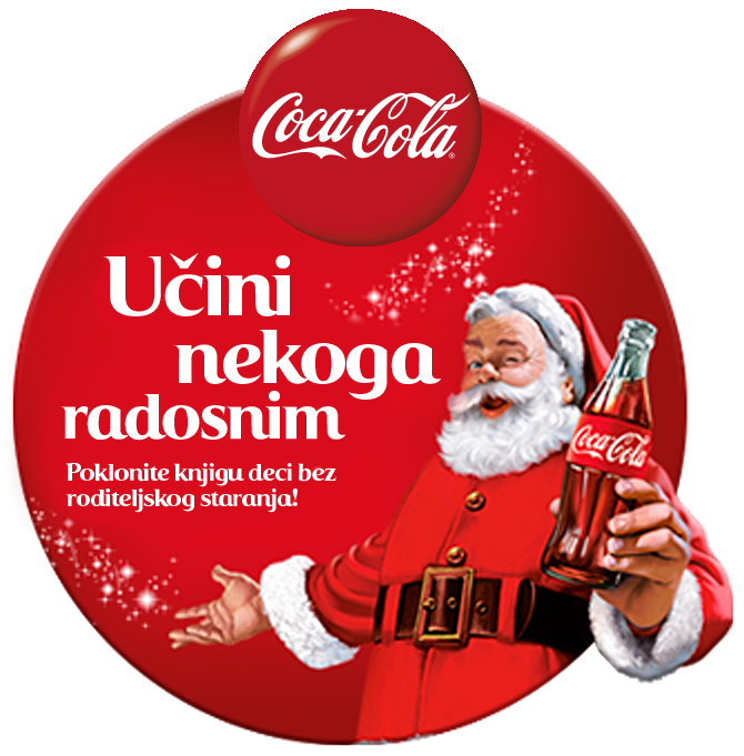 Coca-cola: Humanitarni karavan za djecu bez roditeljskog staranja Coca-cola: Humanitarni karavan za djecu bez roditeljskog staranja