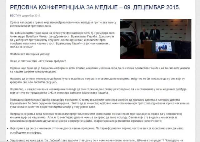 Prijete novinarki B92, Kruševački SNS: I Gašić od krvi i mesa Prijete novinarki B92, Kruševački SNS: I Gašić od krvi i mesa