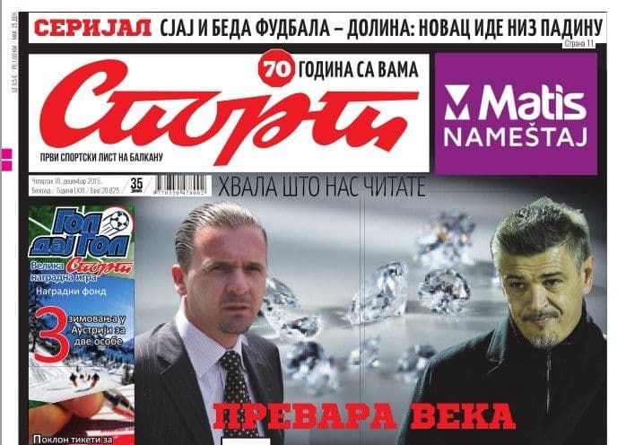 PREVARA VIJEKA: Predrag Mijatović i Savo Milošević ojađeni na lažnim dijamantima PREVARA VIJEKA: Predrag Mijatović i Savo Milošević ojađeni na lažnim dijamantima