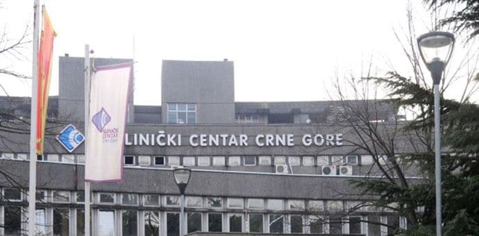 Tokom vikenda u Podgorici rođeno 38 beba Tokom vikenda u Podgorici rođeno 38 beba