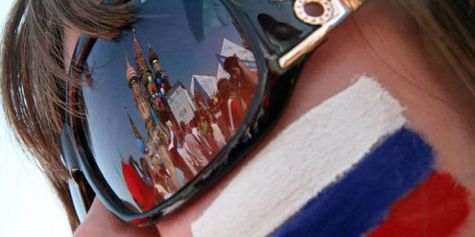 Bugarska viza za Ruse samo 10 eura Bugarska viza za Ruse samo 10 eura