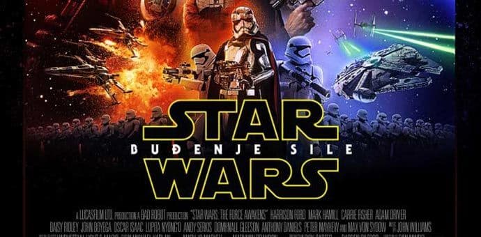 Na repertoaru Cineplexxa „Star Wars - Buđenje sile“! Na repertoaru Cineplexxa „Star Wars - Buđenje sile“!