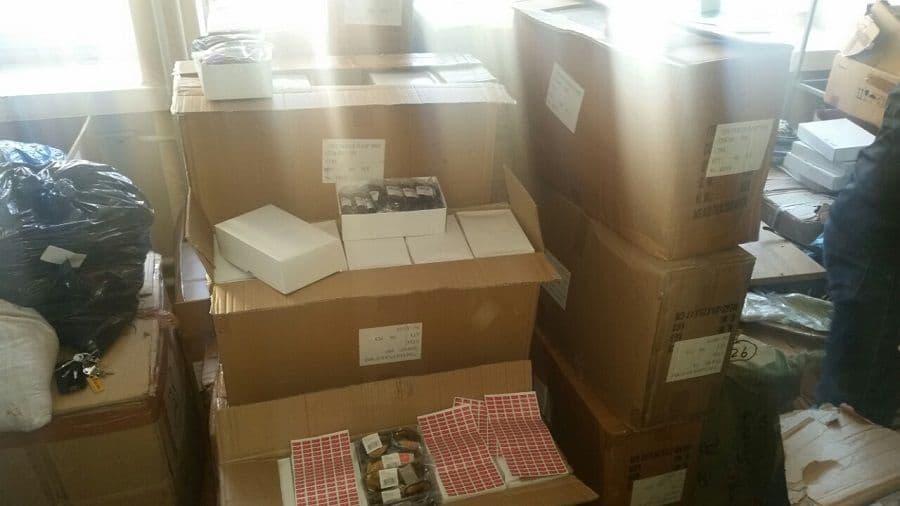 UC: Zaplijenjena roba vrijedna oko 80.000 eura  UC: Zaplijenjena roba vrijedna oko 80.000 eura