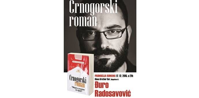 Promocija "Crnogorskog romana" u Nikšiću Promocija "Crnogorskog romana" u Nikšiću