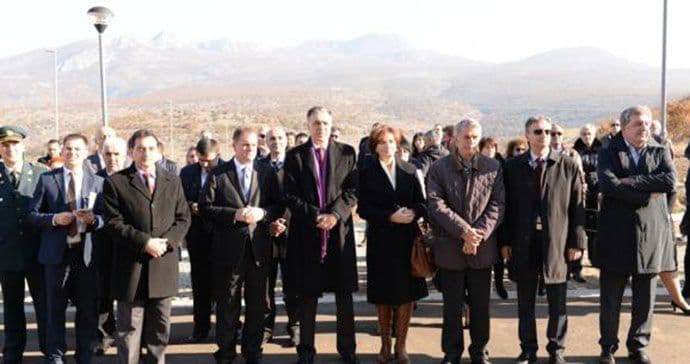 Otvoren Centar za rehabilitaciju žena korisnica psihoaktivnih supstanci Otvoren Centar za rehabilitaciju žena korisnica psihoaktivnih supstanci