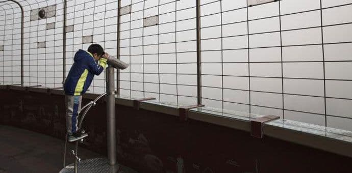 Peking: Nova crvena uzbuna zbog smoga (FOTO) Peking: Nova crvena uzbuna zbog smoga (FOTO)