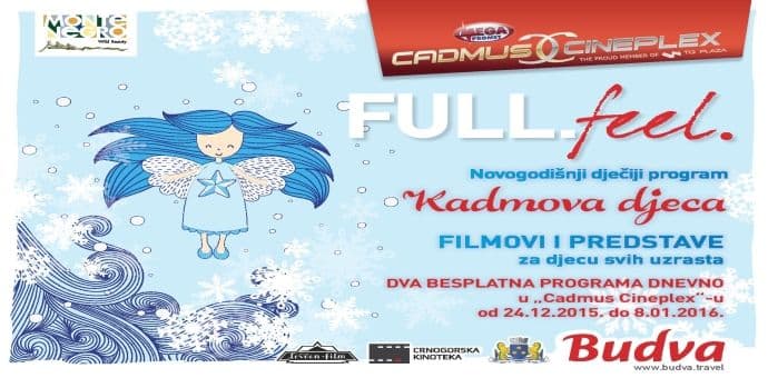 Novogodišnji dječiji program "Kadmova djeca" u Cadmus Cineplex-u Novogodišnji dječiji program "Kadmova djeca" u Cadmus Cineplex-u