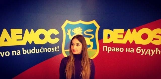 DEMOS:  Glavni grad više pažnje da posveti osobama sa invaliditetom  DEMOS:  Glavni grad više pažnje da posveti osobama sa invaliditetom