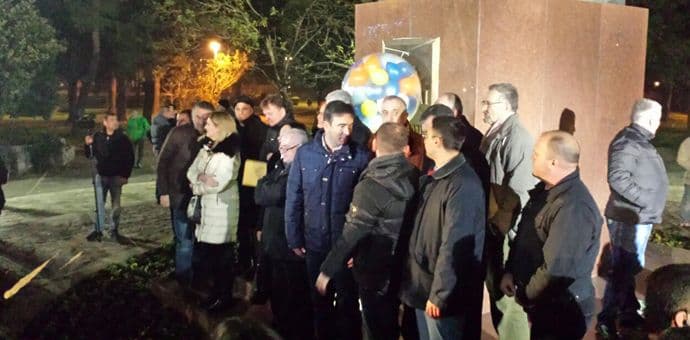 Završen protest DF-a: Prelazna vlada ili ćemo ponovo razapeti šatore (FOTO) Završen protest DF-a: Prelazna vlada ili ćemo ponovo razapeti šatore (FOTO)