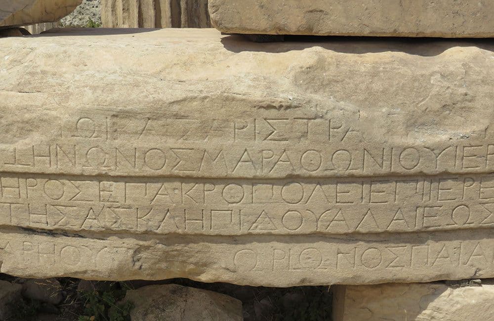 Yanis Varoufakis: Velika pljačka grčke banke Yanis Varoufakis: Velika pljačka grčke banke