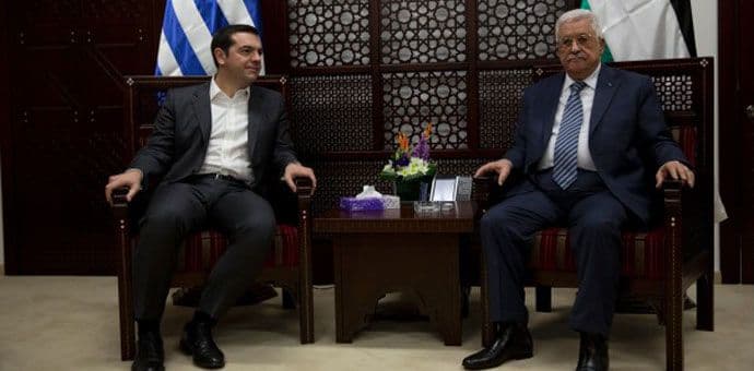 Abas: Uskoro pasoši države Palestine Abas: Uskoro pasoši države Palestine