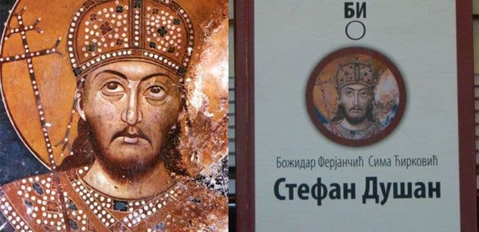 DRAGULJI ISTORIJE: Caru Dušanu niko nije priznavao carsku titulu DRAGULJI ISTORIJE: Caru Dušanu niko nije priznavao carsku titulu