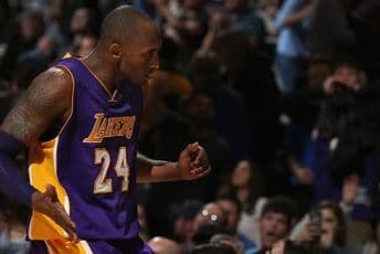 Košarkaški svijet se oprostio od "Crne Mambe" Košarkaški svijet se oprostio od "Crne Mambe"