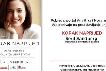 Promocija knjige "Korak naprijed" direktorke Fejsbuka Šeril Sandbreg