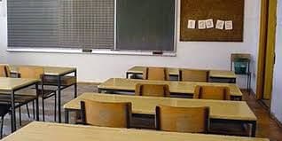 Đaci na raspustu od četvrtka   Đaci na raspustu od četvrtka