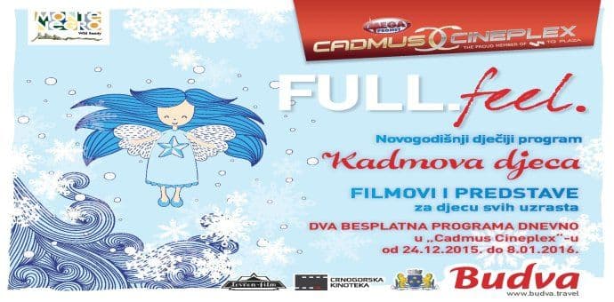 U toku festival "Kadmova djeca" U toku festival "Kadmova djeca"