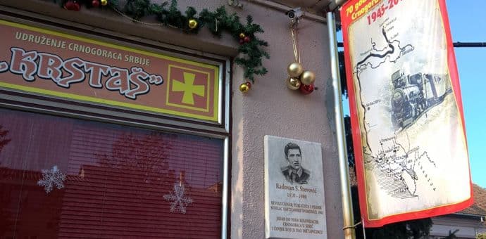 Otkrivena spomen ploča i promovisana knjiga Radovana Stevovića Otkrivena spomen ploča i promovisana knjiga Radovana Stevovića