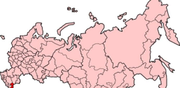 RUSIJA: U turističkom mjestu u pucnjavi jedna osoba poginula RUSIJA: U turističkom mjestu u pucnjavi jedna osoba poginula