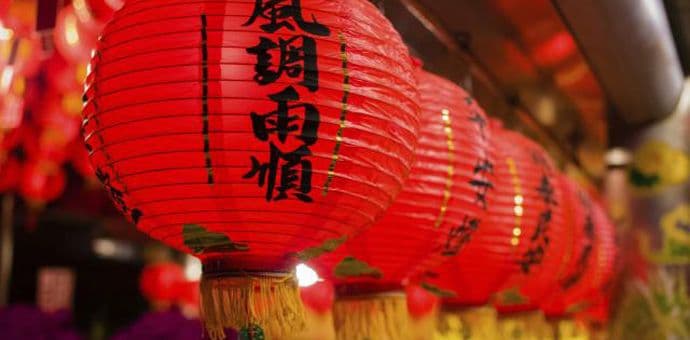 Kako se slavi Nova godina u svijetu? Kako se slavi Nova godina u svijetu?