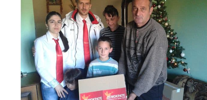 NIKŠIĆ: Humanitarna akcija Mladih Demokrata NIKŠIĆ: Humanitarna akcija Mladih Demokrata