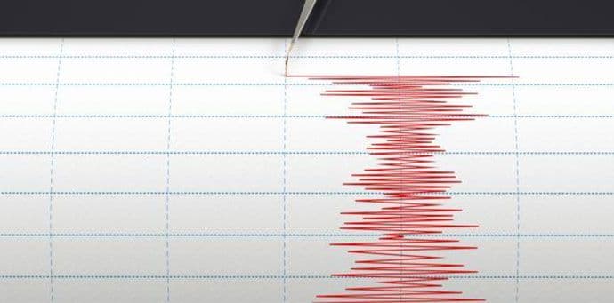 Indija: Devetoro poginulo u snažnom zemljotresu Indija: Devetoro poginulo u snažnom zemljotresu