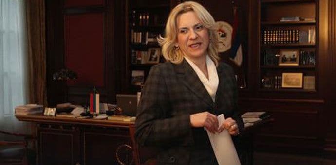 BiH neće aplicirati za članstvo u EU u januaru BiH neće aplicirati za članstvo u EU u januaru
