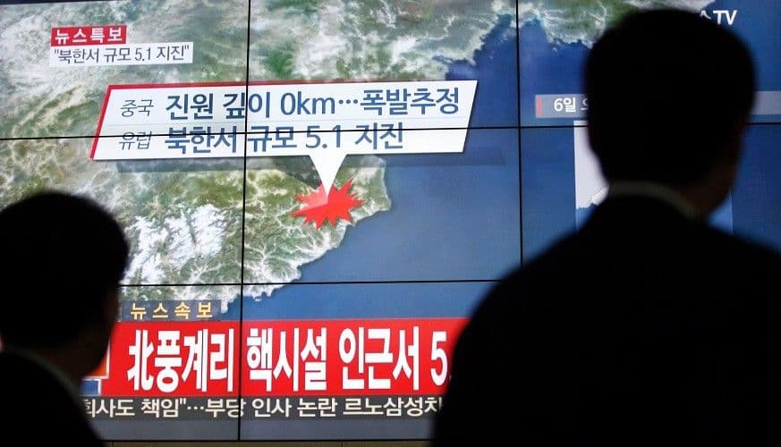 Sjeverna Koreja izvela probu hidrogenske bombe Sjeverna Koreja izvela probu hidrogenske bombe