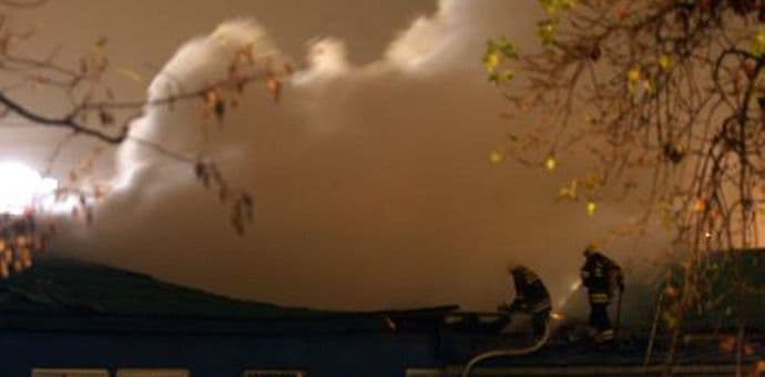 Katastrofalni požari u Australiji Katastrofalni požari u Australiji