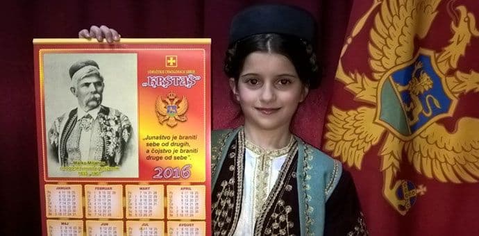 “Krstaš” izdao kalendar za 2016. godinu “Krstaš” izdao kalendar za 2016. godinu