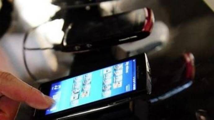 EKIP: Za četiri godine prenijeto 20.000 telefonskih brojeva EKIP: Za četiri godine prenijeto 20.000 telefonskih brojeva