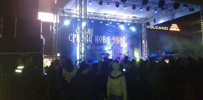 Doček pravoslavne Nove u Podgorici: Prikupljaju se potpisi za referendum o NATO-u Doček pravoslavne Nove u Podgorici: Prikupljaju se potpisi za referendum o NATO-u