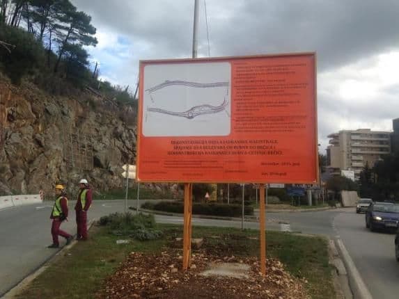 Investicija od pet miliona: Počeli radovi na spajanju bulevara preko Zavale Investicija od pet miliona: Počeli radovi na spajanju bulevara preko Zavale