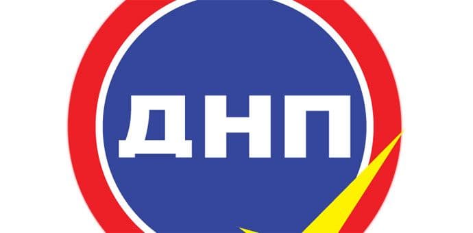 Knežević – Meškov: Odluku o NATO-u donijeti na referendumu Knežević – Meškov: Odluku o NATO-u donijeti na referendumu